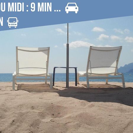 Private Apartment - Family - Palais Des Festival - Parking - Cannes Bagian luar foto